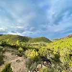 Διαμέρισμα Village Cap Esterel, Piscine,